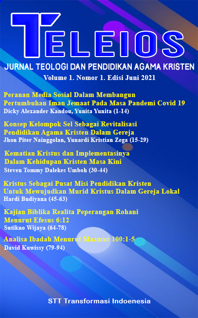 Cover Page